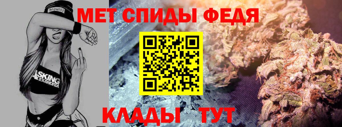 АМФ 98% Мурино