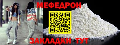 синтетический гашиш Заволжье