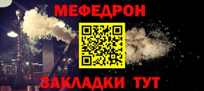 синтетический гашиш Заволжье