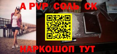 дмт Заводоуковск