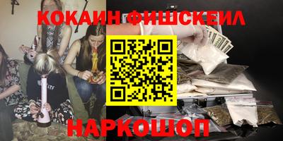дмт Заводоуковск