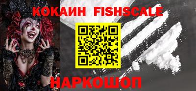 твердый Жуковский
