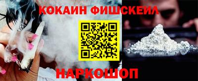 твердый Жуковский