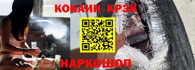 твердый Жуковский
