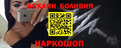 дмт Заводоуковск