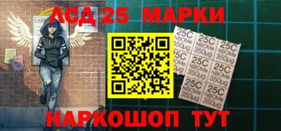 дмт Заводоуковск