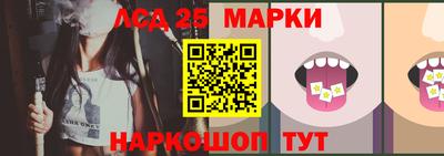 дмт Заводоуковск