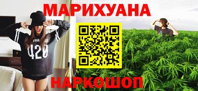 дмт Заводоуковск