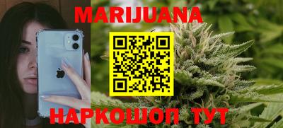 дмт Заводоуковск