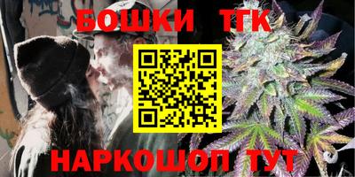 дмт Заводоуковск
