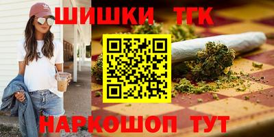 твердый Жуковский