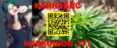 синтетический гашиш Заволжье