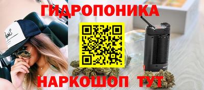 синтетический гашиш Заволжье