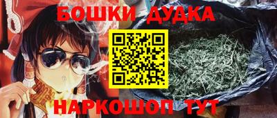 твердый Жуковский