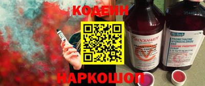 дмт Заводоуковск