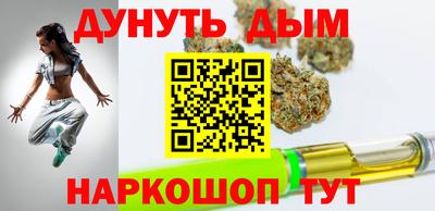 синтетический гашиш Заволжье