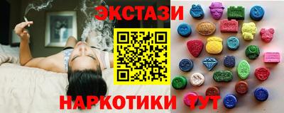 твердый Жуковский