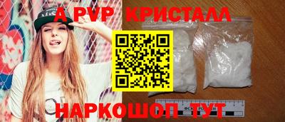 дмт Заводоуковск