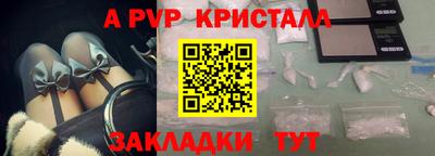 дмт Заводоуковск