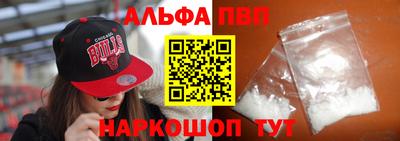 MDMA Premium VHQ Тулун