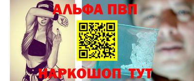 твердый Жуковский