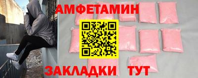 твердый Жуковский