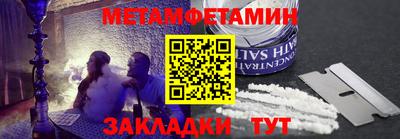 скорость mdpv Туймазы