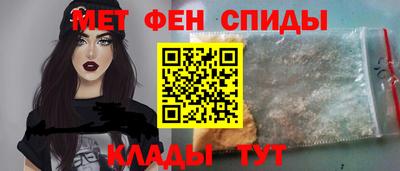 твердый Жуковский