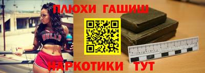 твердый Жуковский