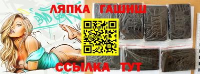 твердый Жуковский