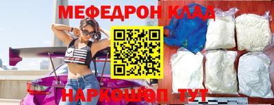 твердый Жуковский