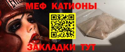 твердый Жуковский