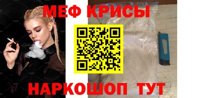 дмт Заводоуковск